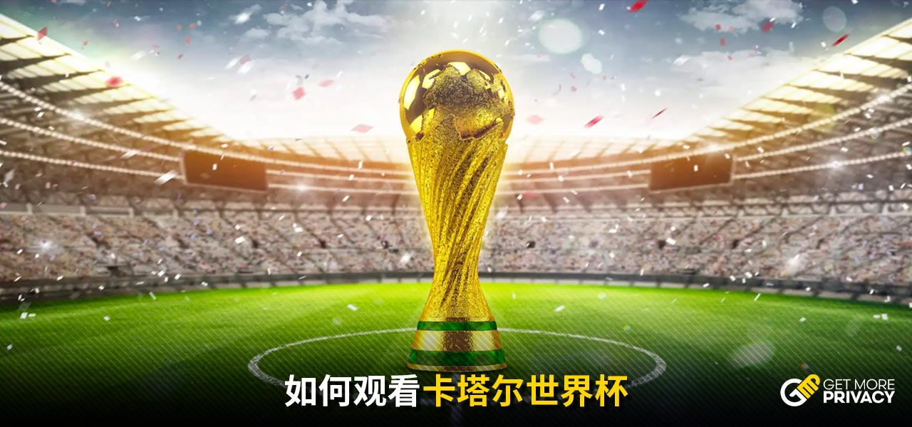 英格兰小胜